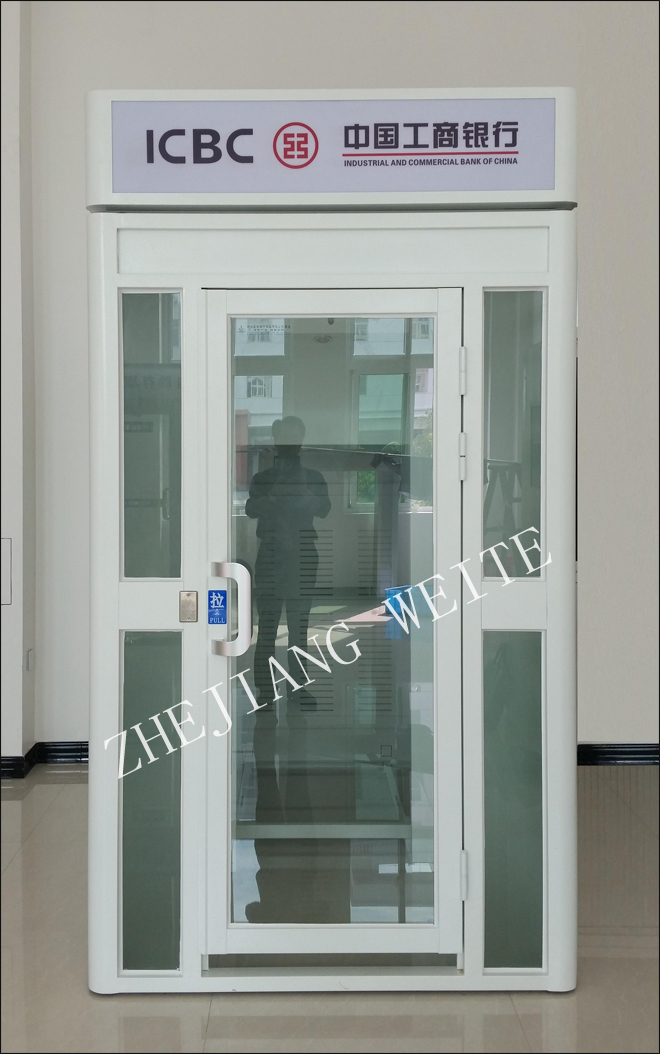 银行加钞防护舱