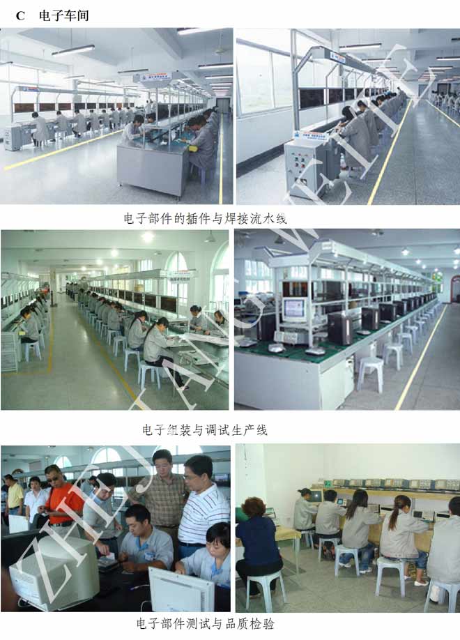 银行ATM机防护罩生产