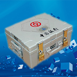 银行提款箱 [运钞箱]